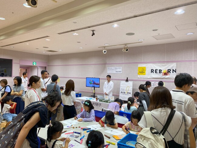 兵庫県主催「ひょうご科学塾 in西宮」出展