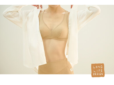 【令和のウェルネス需要に応える、30年変わらない心地よさ】　プリスティンアンダーウェアの原点、オーガニックコットン『ハーフトップ』を徹底解剖する特集公開