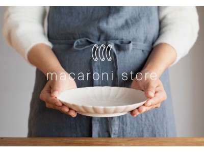 食と暮らしのメディア「macaroni」がECサイトオープンに向けてInstagramキャンペーンを実施！