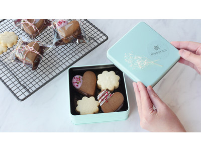 バレンタインに最適なクッキーの手作りキットを発売！製菓材料専門店「TOMIZ（富澤商店）」と食と暮らしのメディア「macaroni」がコラボ