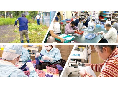 社会×福祉をつなぐ販売イベント「GOOD PLAZA TOKYO」内で商談会を開催