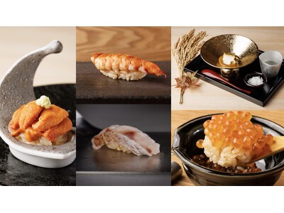 高級食材5種を破格で提供！|六本木交差点徒歩30秒の好立地に店を構える本格江戸前寿司屋の鮨 無垢/白銀が...