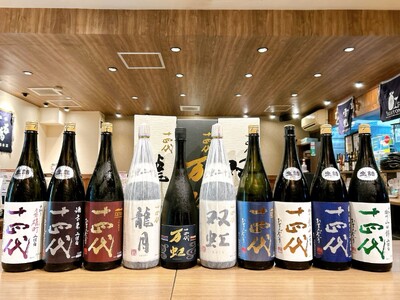 【先着36名様限定】万虹、双虹、龍月も飲める!『激レア十四代10種飲み比べプラン!』|9/1(日)~15...