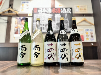 赤字覚悟!？十四代と而今が低価格で飲める『超破格の十四代・而今5種飲み比べプラン』4,800円｜11月24日(日)～12月15日(日)、日本酒原価酒蔵「神田店」で開催！