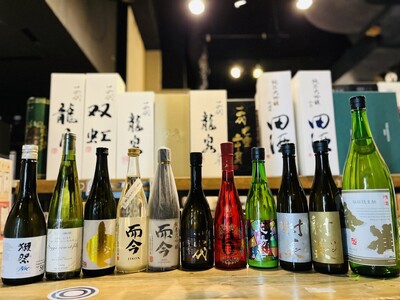 十四代・新政・而今・射美・金雀を含む『最強の希少酒11種飲み比べプラン』｜2月16日(日)～2月28日(金)、日本酒原価酒蔵「池袋本店」にて開催！