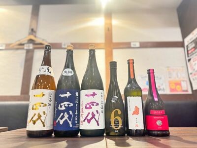 【先着36名様】入手困難な十四代と新政の6種類が飲み比べできる「十四代VS新政飲み比べ」+「日本酒35種...