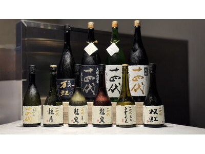 【7月26日開催】“十四代の最高峰銘柄”が揃う十四代の会を六本木〈鮨無垢〉にて開催。龍泉/龍泉 隼/万虹など幻の10種を一堂に。
