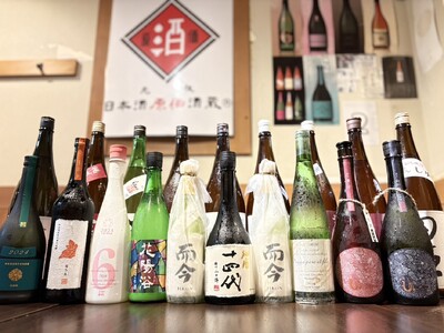 【十四代、新政、而今が120分飲み放題!】希少酒15種飲み放題プラン(8,800円)|日本酒原価酒蔵2店...