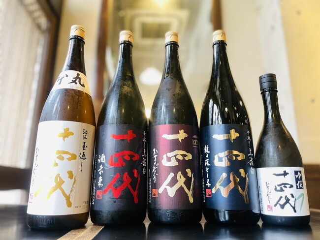 【幻の銘酒が一挙集結！】十四代、新政No.6のプレミアム飲み比べ体験！｜日本酒原価酒蔵3店舗で7月限定開催！