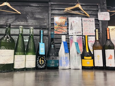 【超豪華飲み比べ】”幻の日本酒”ソガペールエフィス、”新政最高峰”IMADEYA AGING含む10種飲み比べ＆プレミアム飲み放題｜8月5日～8月31日、日本酒原価酒蔵 池袋本店限定開催