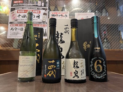 【日本酒の最高峰を飲み比べ】『十四代 龍仙 白雲去来』『新政 No.6 H-type』『ソガペール エフ...