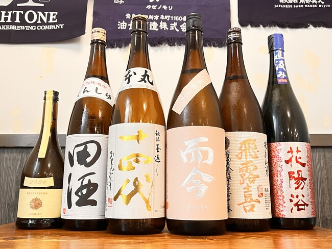 【十四代、而今、新政も飲めて￥4,000(税込)！】希少酒6種飲み比べ＋料理7品＋20種飲み放題付き！『希少酒 × お手軽コース』日本酒原価酒蔵 川崎店で開催！｜8/19(火)～9/2(火)