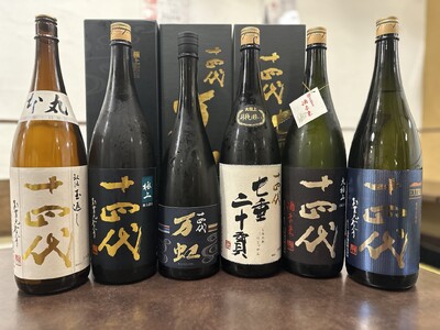 【OPEN1周年祭！】幻の『十四代 万虹』『十四代 七垂二十貫』が飲める！十四代飲み比べ×プレミアム飲み放題プラン｜日本酒原価酒蔵 大阪本町店で9月限定開催！