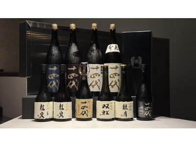 【9月27日開催】“十四代の最高峰銘柄”を堪能する特別酒会を六本木〈鮨無垢〉で開催。特上雄町/龍泉/龍泉...