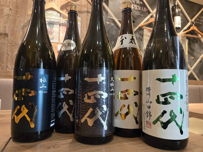 【『十四代 大極上』が確実に飲める！】「十四代5種飲み比べ」＋「日本酒35種飲み放題プラン」￥8,800(税込)｜日本酒原価酒蔵 新橋二号店にて開催！｜9月15日～9月30日