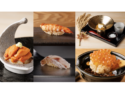 【鮨無垢 3周年記念】高級食材を仕入れ値相当で提供！11月は“限定価格12,000円”の高級食材コースを...