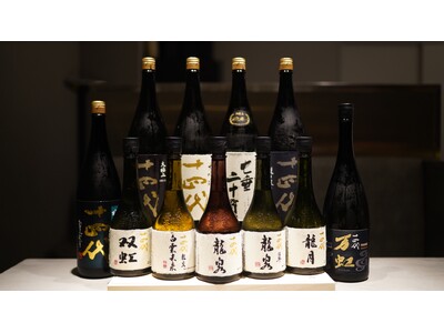 【11/29開催｜十四代の会】“白雲去来・龍泉・万虹・七垂二十貫ほか”希少十四代を厳選。〈鮨無垢〉3周年...