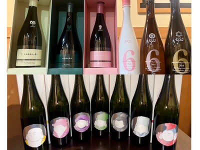 【年末限定】「新政」飲み比べ／「酒の七福神」飲み比べプラン｜日本酒原価酒蔵 2店舗で12/22(月)～12/30(火)限定開催！