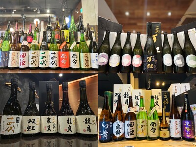 【冬のご褒美酒】超豪華！十四代含む超レア酒が楽しめる各店限定プランが登場 | 日本酒原価酒蔵6店舗で開催