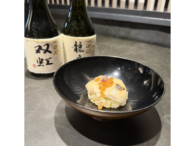 【2月/六本木】”フグの白子といくら”を使用した超贅沢特別料理付きおまかせコースをご提供！黒龍 石田屋/...