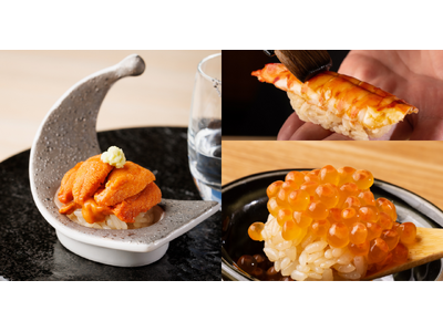 【六本木 鮨 無垢/白銀】定番の8,800円おまかせコースはそのままに。“選べる”新コース。生雲丹/車海老/いくら小丼を加えた「22品 13,200円」おまかせコースを提供開始！
