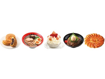 「新宿店 開店60周年記念 大九州展」を開催します