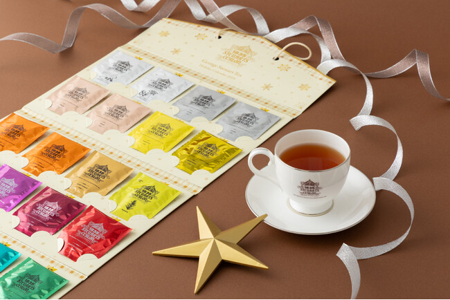 大人気の紅茶のアドベントカレンダーに「ホワイト」が誕生!フレーバーをさらに厳選した<紅茶ギフトの大本命>をお見逃しなく!(エリザベス女王献上・スリランカ最古の紅茶 ジョージスチュアートティ)