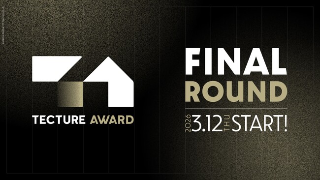 プレスリリース「応募総数1,033作品から29作品がファイナリストに！「TECTURE AWARD 2025」最終ラウンドの一般投票が本日スタート」のイメージ画像