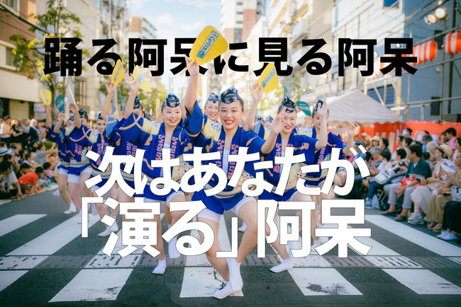 u~gǂ艉v㉉ & 斯I[fBVJ