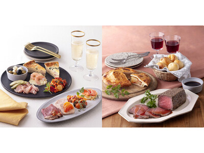 【オンラインストア限定】クリスマスや年末のおもてなしに！紀ノ国屋セレクトのパーティーセット販売中！