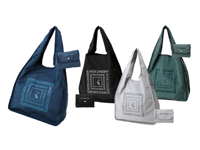 「フラップショッピングバッグ」に新色が登場。全４色揃って紀ノ国屋公式オンラインストアで先行販売中。