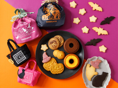 紀ノ国屋 ハロウィンスイーツコレクション2024　ハロウィン気分を盛り上げるかわいいお菓子入りバッグが新登場！