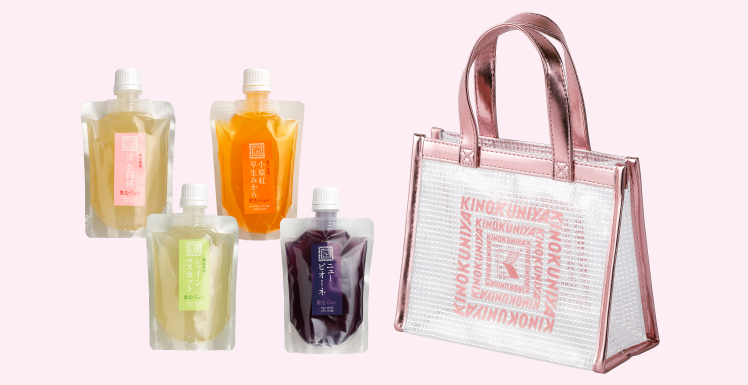 【紀ノ国屋】透明感あふれる夏ギフト「ミニクリアバッグ入り飲むジュレセット」が新登場。贅沢な夏の味わいをお届けします。