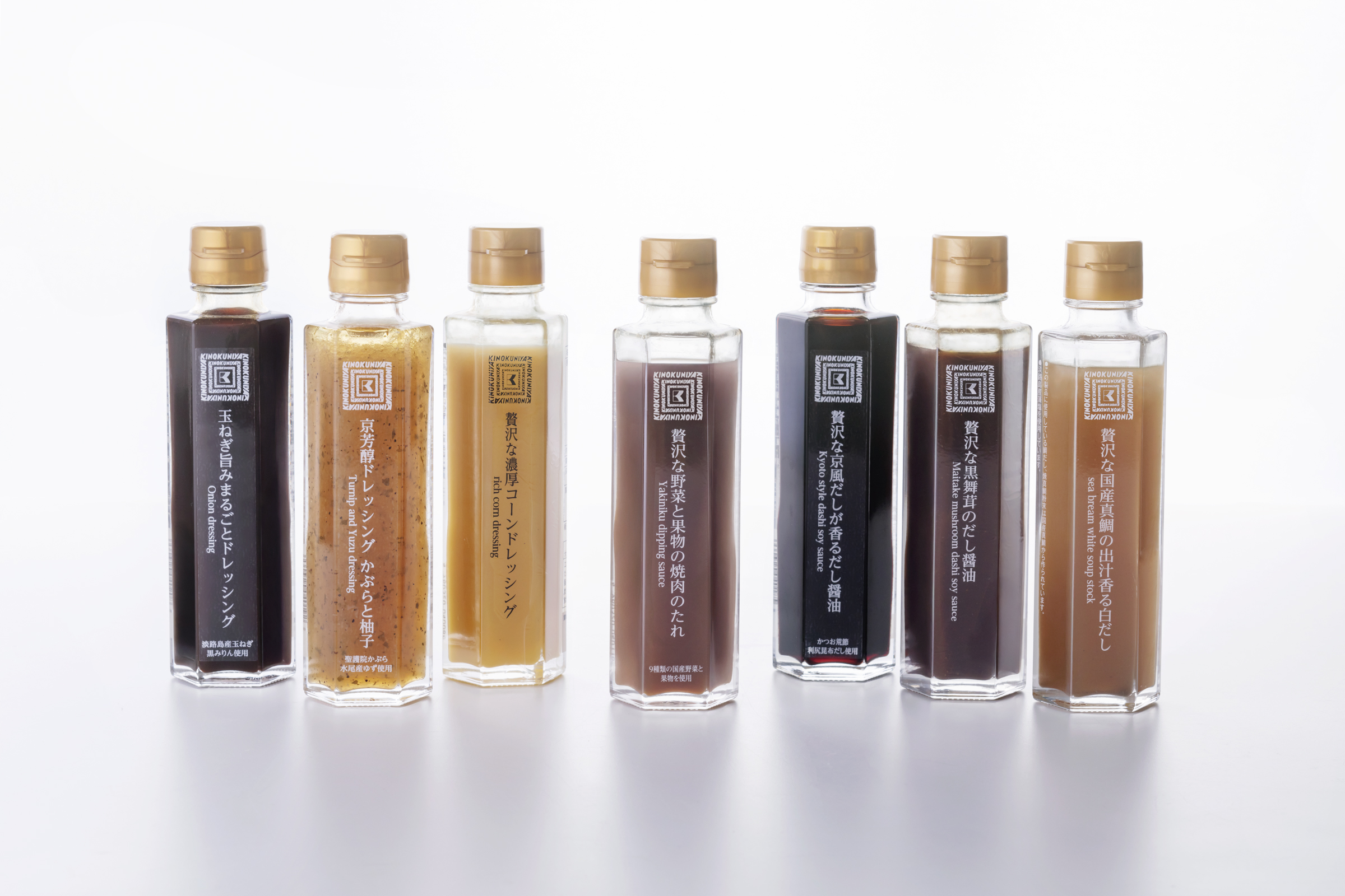 一本で味が決まる。紀ノ国屋の人気調味料「贅沢シリーズ」に7種類の新商品が登場！