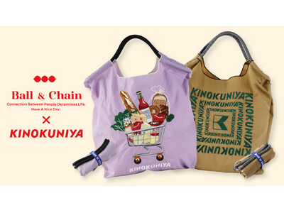 【BALL＆CHAIN×KINOKUNIYA】個性的でおしゃれな刺繍デザインが魅力！ボールアンドチェーンとのコラボレーションバッグが登場