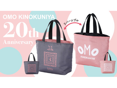 【OMO KINOKUNIYA エチカ表参道店】開店20周年を記念してエチカちゃんコラボリバーシブルバッ...