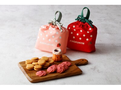 【紀ノ国屋】コロンと愛らしいドット柄のバッグに甘酸っぱいスイーツを詰め込んだ「いちごスイーツバッグ」が、今年も登場！