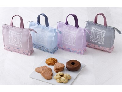 【紀ノ国屋】華やぐ季節に。花柄のバッグに焼菓子を詰め合わせた「フローラルスイーツバッグ」が4色展開で登場！
