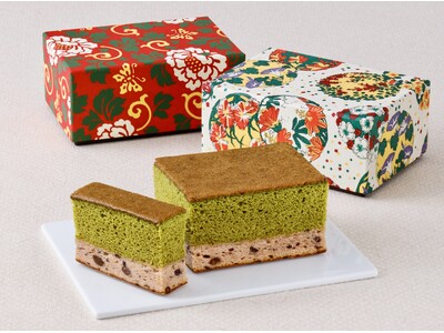 【紀ノ国屋】日本橋の老舗和紙舗・榛原の千代紙箱入り「カステラふたえ」が登場。母の日の贈り物や手土産に。