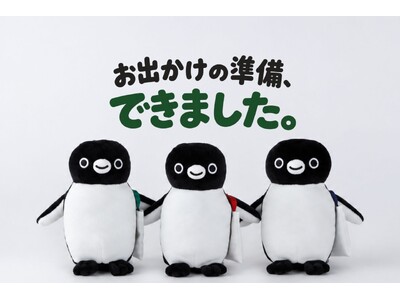 【紀ノ国屋】Suicaのペンギン マスコットバッグ 11月5日（木）20時より公式オンラインストア、11月6日（金）より紀ノ国屋全店で販売開始！