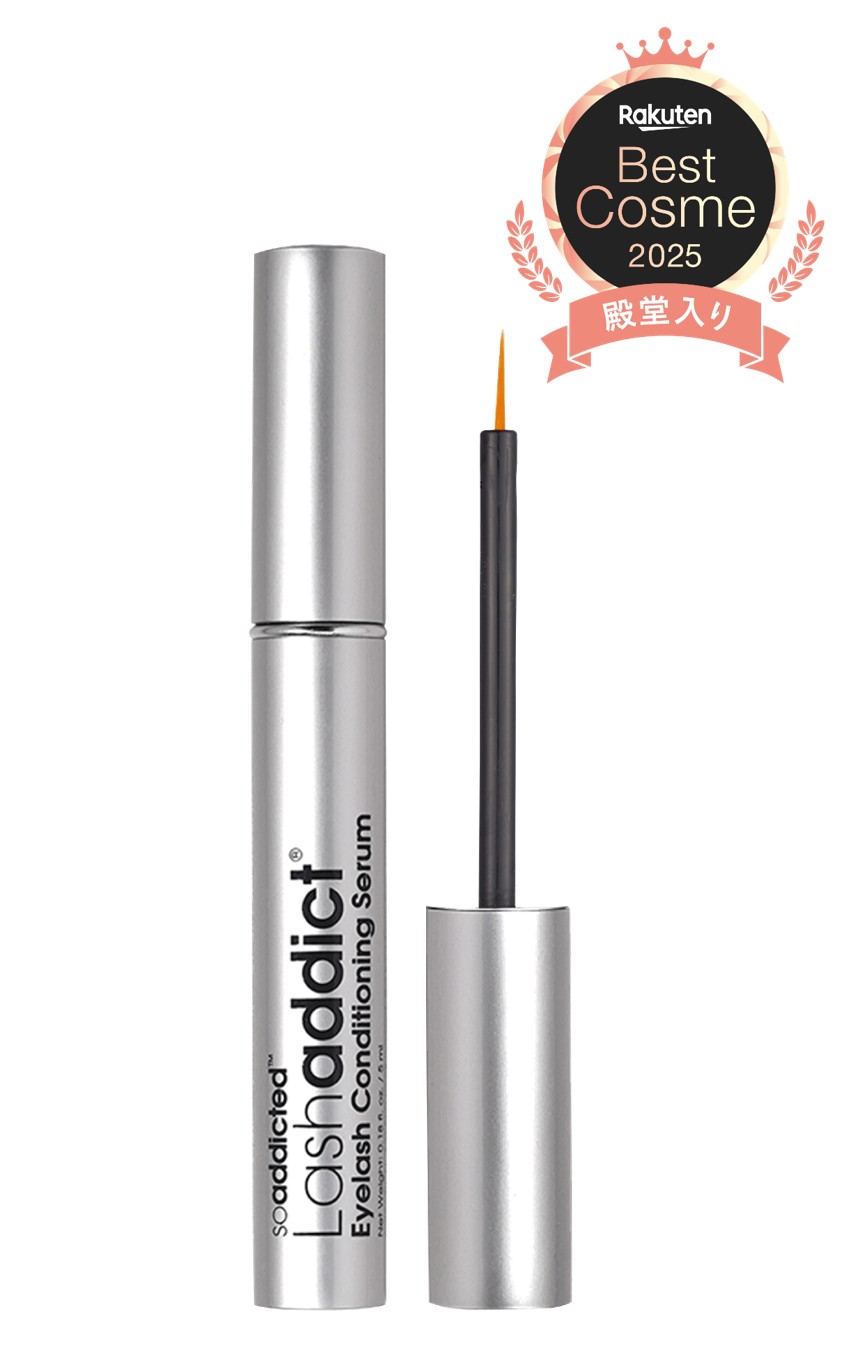 【楽天ベストコスメ2025 殿堂入り】人気まつ毛美容液『ラッシュアディクト』が殿堂入りへ！