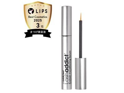 【LIPSベストコスメ2025 まつ毛美容液部門3位を受賞！】LIPSユーザーからも愛される大人気まつ毛美容液『ラッシュアディクト』