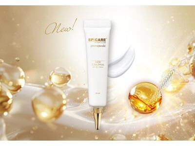 ～ HARI※1×ビタミンC※2のパワーで輝くような素肌へ ～「V3 VSPIC C Line」シリーズから、スキンケア発想の進化型UVケア1『V3 VSPIC C サンセラム』 新登場！