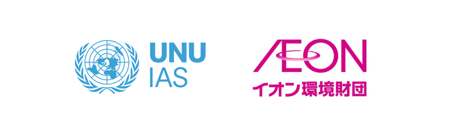 Global Youth MIDORI Platform 2026参加学生の募集について