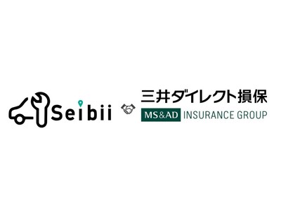 セイビー 三井ダイレクト損保と業務提携を締結