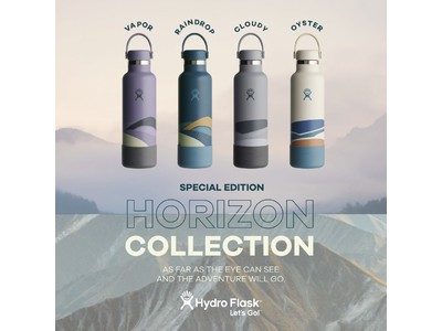 【Hydro Flask(R) 限定ボトル発売】360°パノラマデザインのHORIZON COLLECTION (ホライズン コレクション) が登場！
