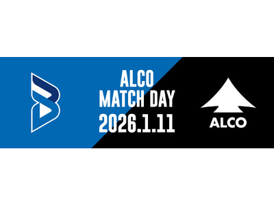 アルコ株式会社、今シーズンより大阪ブルテオンとパートナーシップを締結。1月11日（日）ホームゲームにて「...