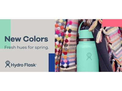 日常を彩る9つの新色が登場！断熱ステンレスボトルブランド【Hydro Flask(R)(ハイドロフラスク...