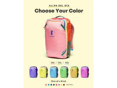 【Cotopaxi(R)(コトパクシ)】唯一無二の配色を楽しむ「Del Dia」シリーズから、一部アイテムがオフィシャルサイトでもカラー選択可能に！