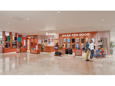 【名古屋初上陸】今注目のアウトドアブランドCotopaxi(R)(コトパクシ)の新店が4月23日、名古屋...